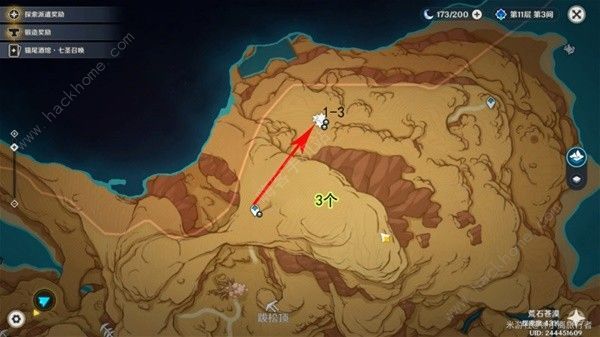 原神新版万相石高效收集路线图分享