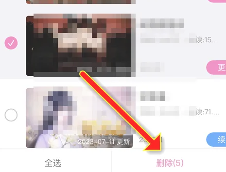 易次元编辑器手机版