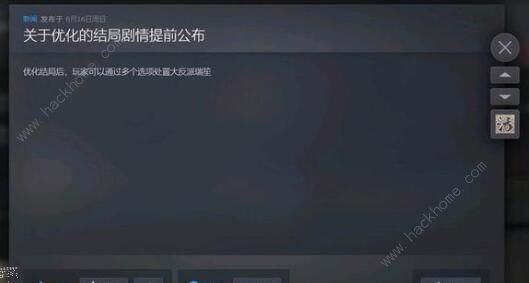 活侠传医术快速增加五级教程