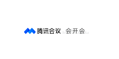腾讯会议app下载安卓手机版