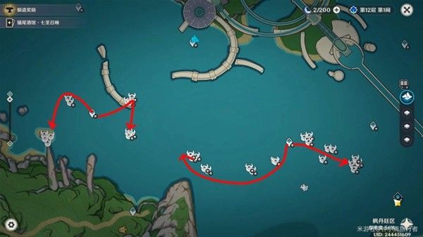 原神4.7版原海异种讨伐路线分享
