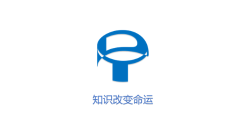 哒兔高中官方版