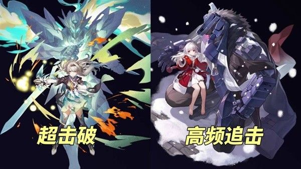 崩坏星穹铁道2.3新增遗器刷取建议 2.3新增遗器适合谁
