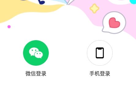 萌爪联盟官方正版