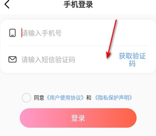 萌爪联盟官方正版