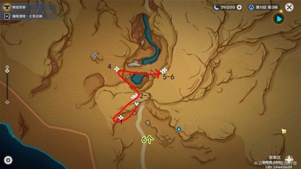 原神万相石高效采集路线推荐