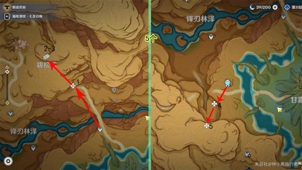原神万相石高效采集路线推荐