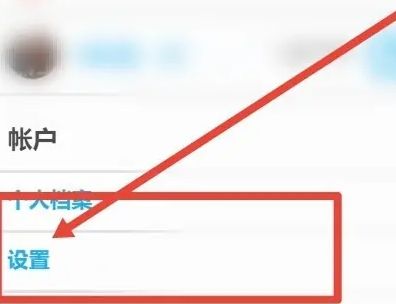 多邻国app下载安装最新版2024