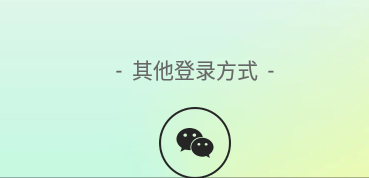 老六玩电脑官方最新版