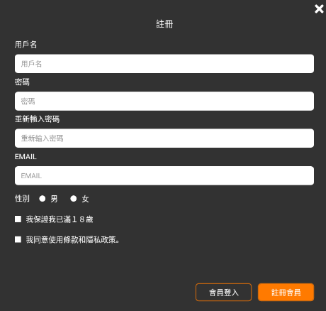 静漫天堂最新版