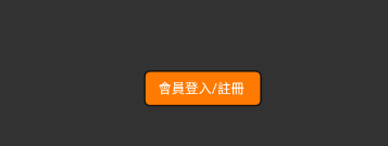静漫天堂最新版