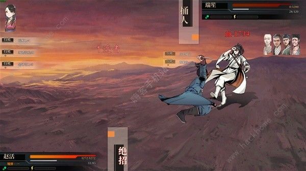 活侠传斩天拔剑流怎么打 斩天拔剑流派打法技巧分享