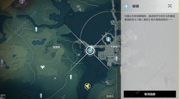 鸣潮第二索拉第六天任务怎么完成 鸣潮第二索拉第六天任务攻略
