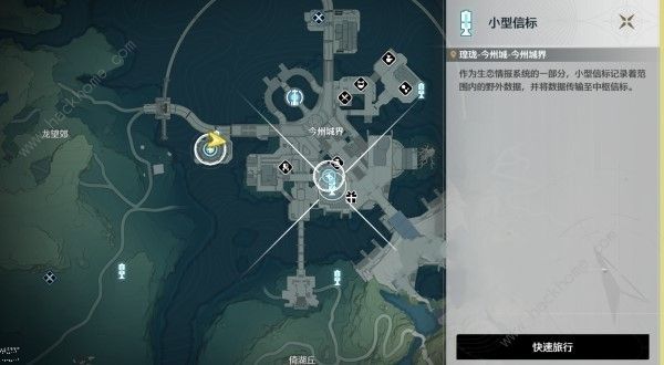 鸣潮第二索拉第六天任务怎么完成 鸣潮第二索拉第六天任务攻略