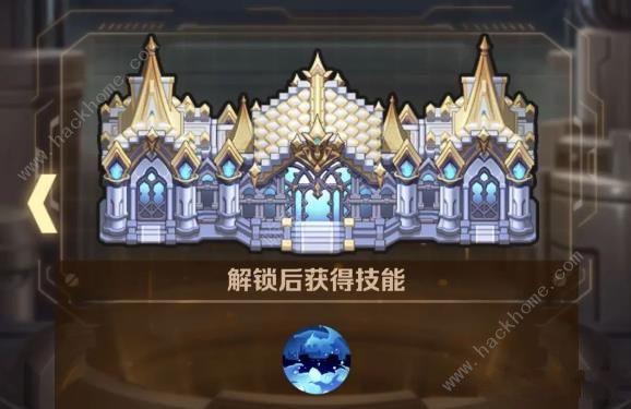 向僵尸开炮坚如磐石墙皮怎么选 坚如磐石礼包墙皮属性详解