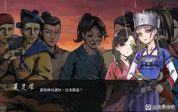 活侠传新手怎么玩 萌新通关技巧攻略技巧
