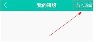 菁优网官方版