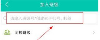 菁优网官方版