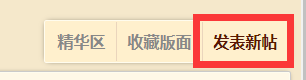 nga玩家社区论坛