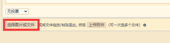 nga玩家社区论坛