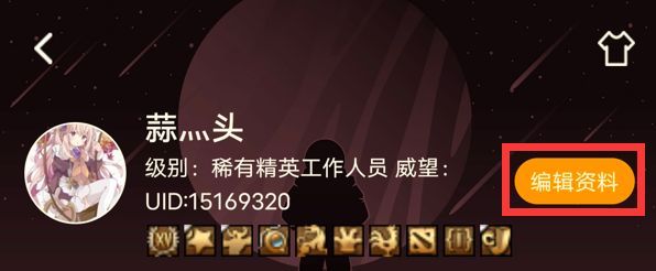 nga玩家社区论坛