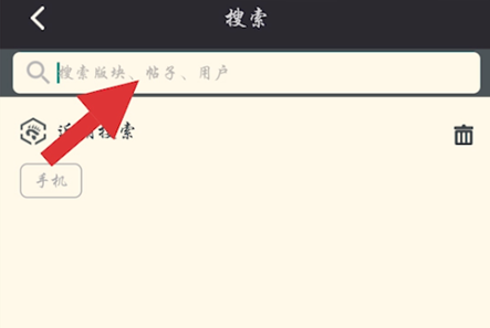 nga玩家社区论坛