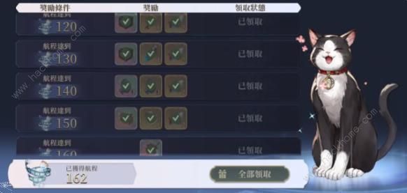 铃兰之剑绯红之夜全活动有哪些 绯红之夜所有活动奖励大全