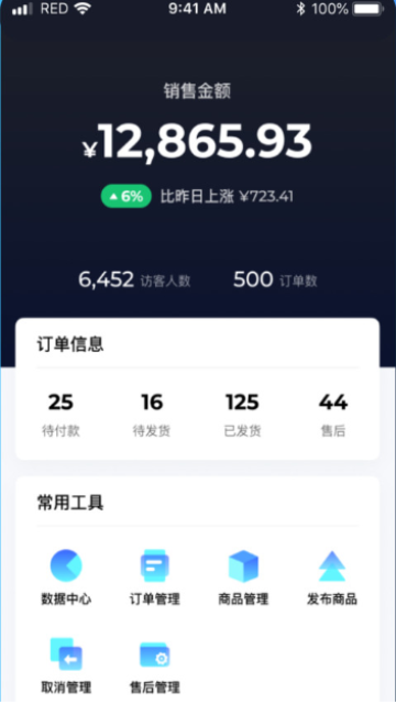 23骞?3?7?930_1.png
