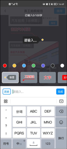今日水印相机免费下载安装最新版本