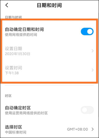 今日水印相机免费下载安装最新版本