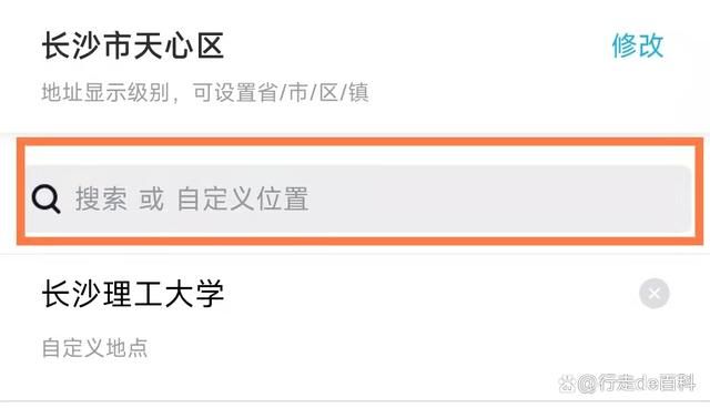今日水印相机免费下载安装最新版本