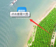 货拉拉司机版app最新版