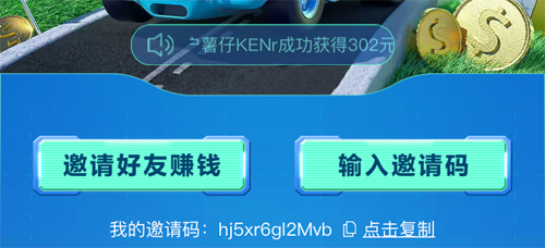 有驾汽车网