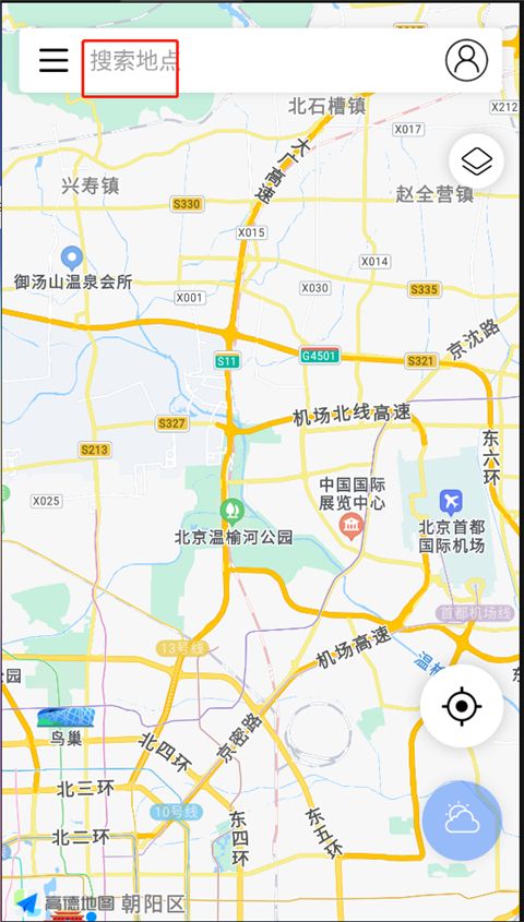 全球潮汐最新版本2025