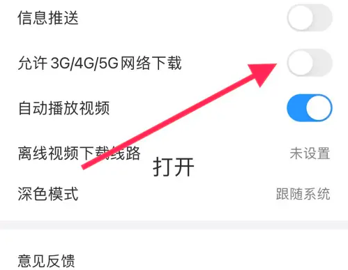 我要自学网官方版