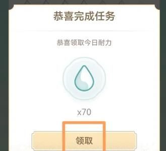 i茅台官方免费下载
