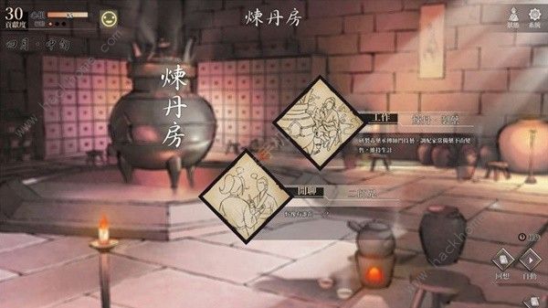 活侠传地点有什么作用 所有地点功能作用大全