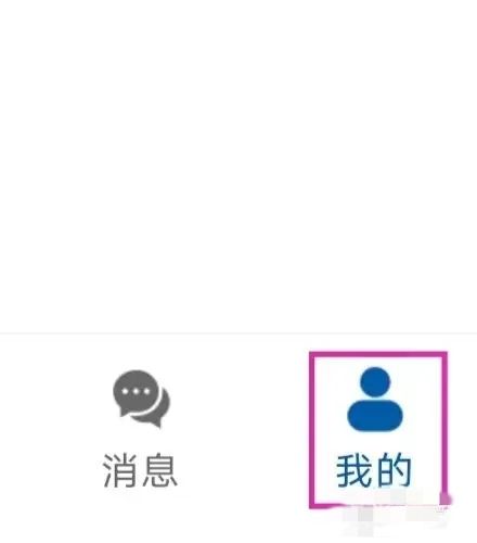云帅云手机最新版