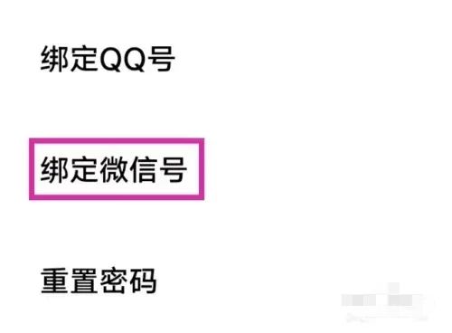 云帅云手机最新版