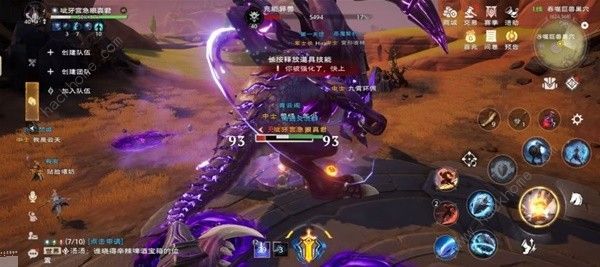 塔瑞斯世界吞噬者怎么打 吞噬者BOSS打法攻略