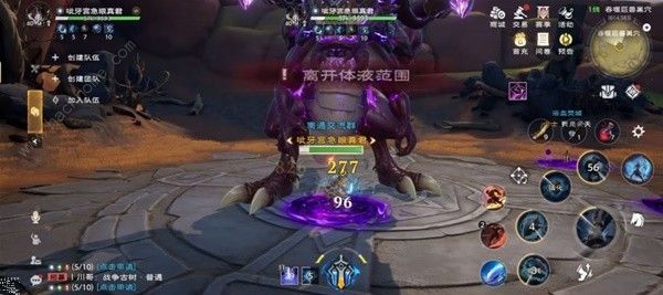 塔瑞斯世界吞噬者怎么打 吞噬者BOSS打法攻略