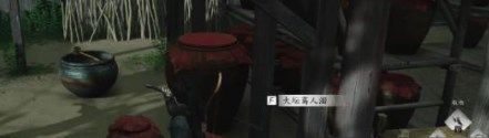 燕云十六声欲望深渊任务怎么做 燕云十六声欲望深渊任务完成方法