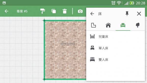 planner 5d完整中文手机版(平面设计师5d)