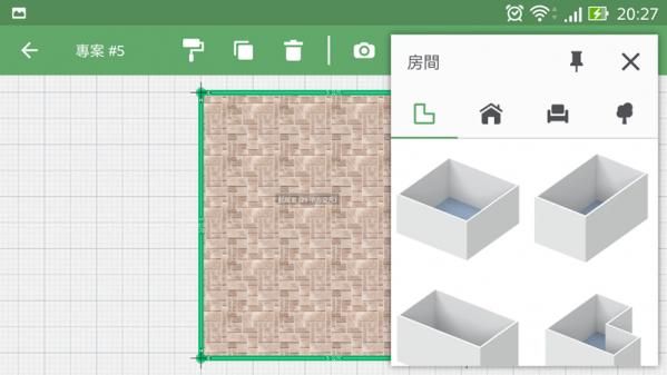 planner 5d完整中文手机版(平面设计师5d)