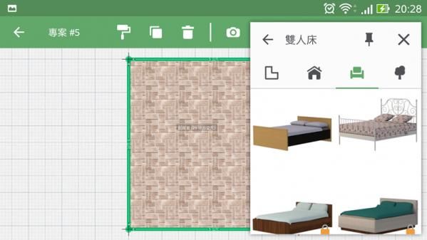 planner 5d完整中文手机版(平面设计师5d)