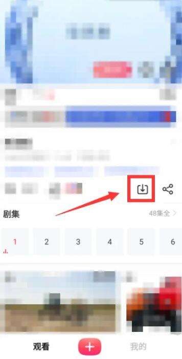 搜狐视频app下载官方下载最新版2025