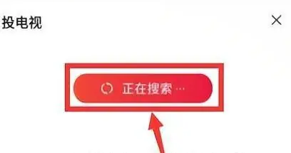 搜狐视频app下载官方下载最新版2024