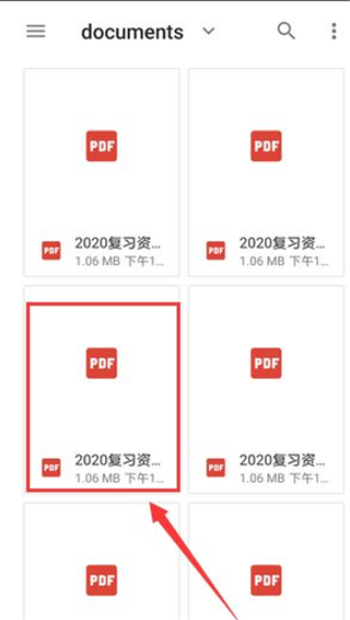 xodo佐道pdf阅读器(Xodo Docs)