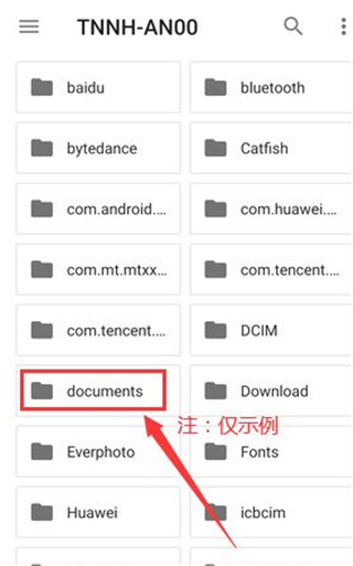 xodo佐道pdf阅读器(Xodo Docs)