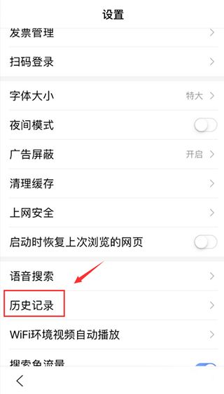 度娘app下载正版2024(手机百度)